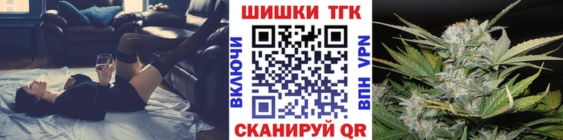 А ПВП Ногинск