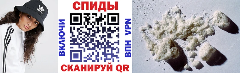 АМФ Premium  Ногинск 