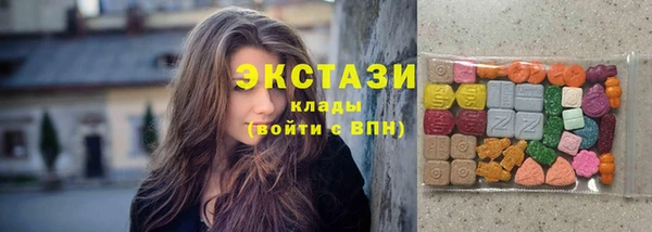 не бодяженный Зеленодольск