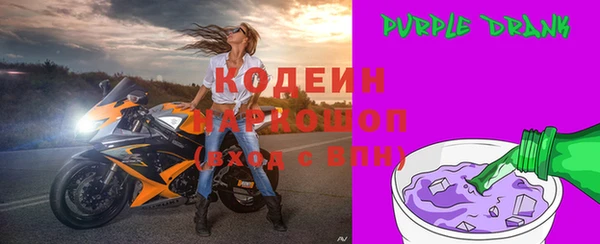 не бодяженный Зеленодольск