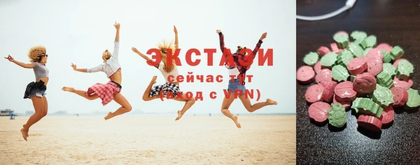 скорость mdpv Зерноград