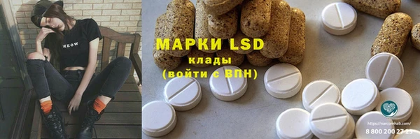 не бодяженный Зеленодольск