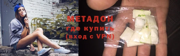 не бодяженный Зеленодольск
