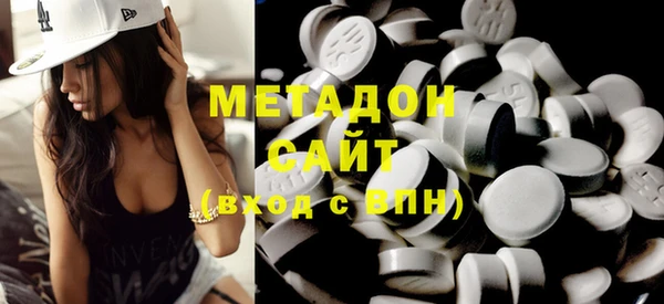 не бодяженный Зеленодольск