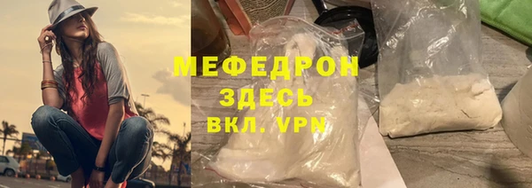 не бодяженный Зеленодольск