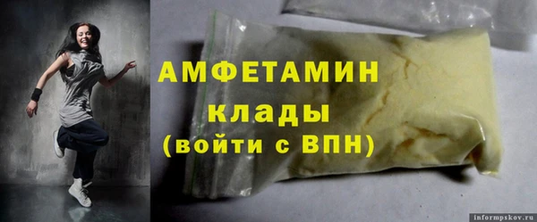 не бодяженный Зеленодольск