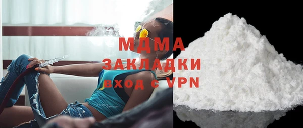не бодяженный Зеленодольск