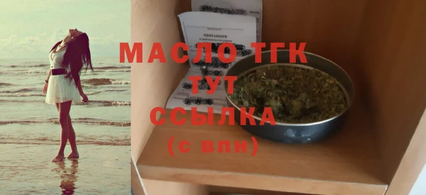 не бодяженный Зеленодольск