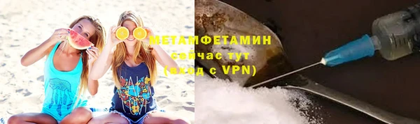 не бодяженный Зеленодольск