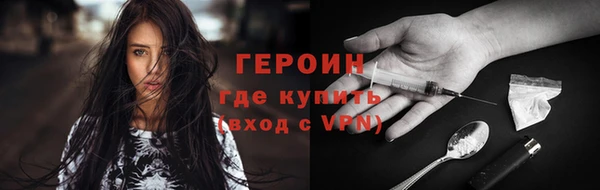 скорость mdpv Зерноград