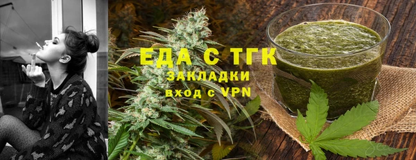 скорость mdpv Зерноград