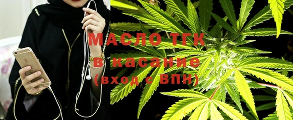 не бодяженный Зеленодольск