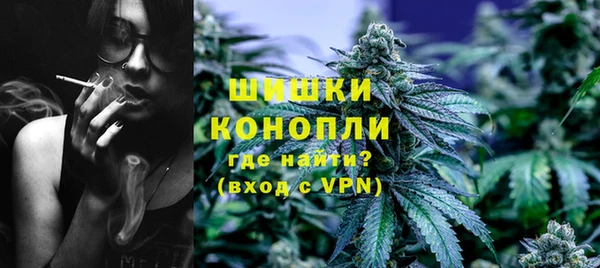 скорость mdpv Зерноград
