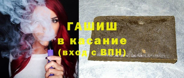 скорость mdpv Зерноград