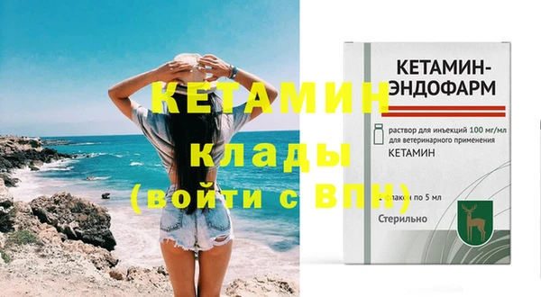 скорость mdpv Зерноград