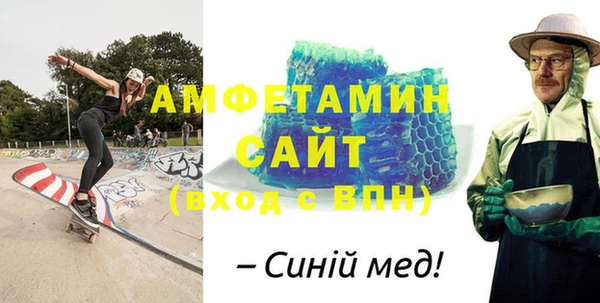 скорость mdpv Зерноград