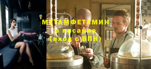 скорость mdpv Зерноград