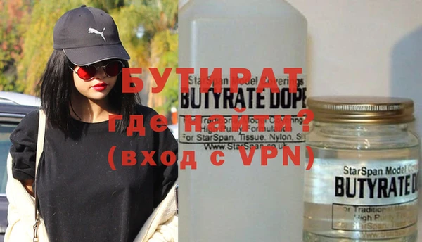 скорость mdpv Зерноград