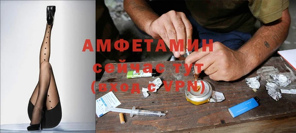 не бодяженный Зеленодольск