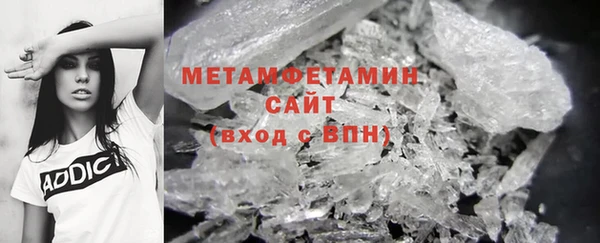 скорость mdpv Зерноград